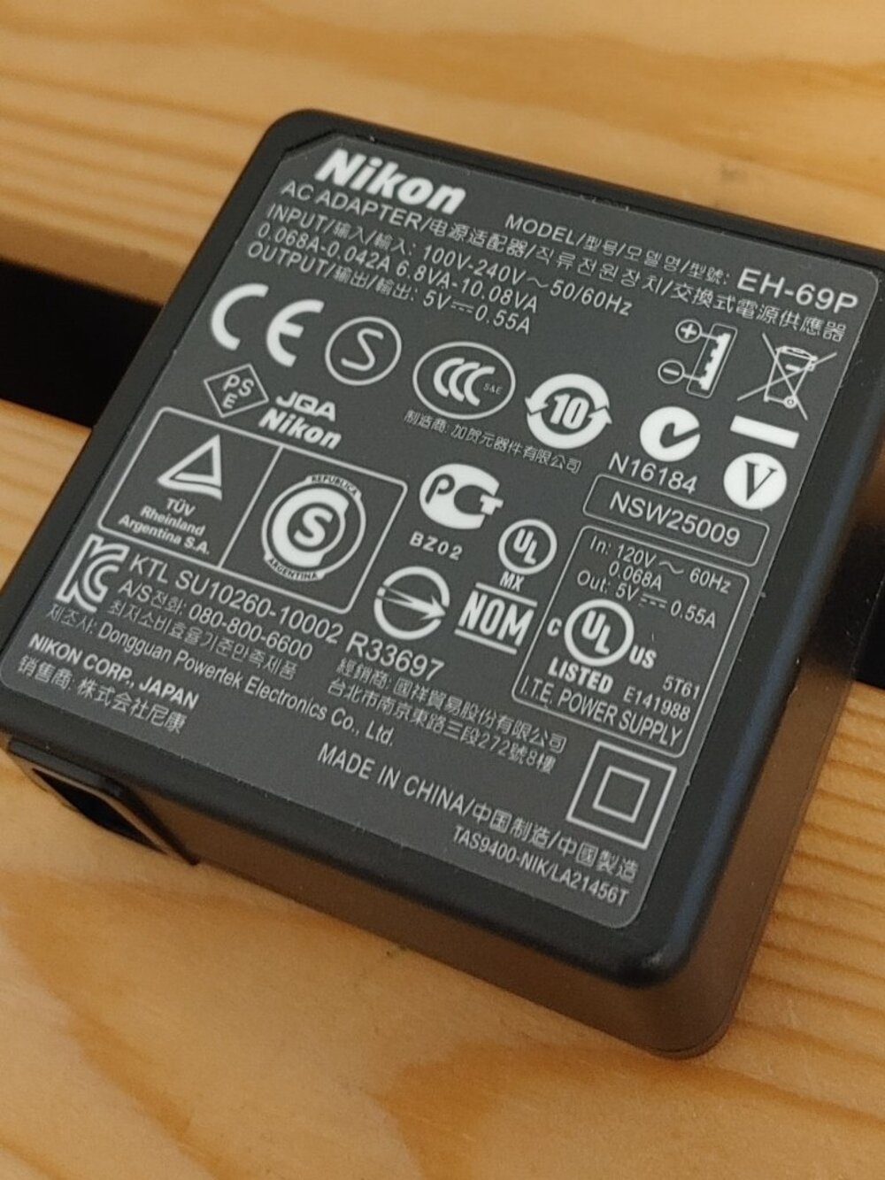 Nikon Coolpix EH-69P USB camera AC adapter / charger